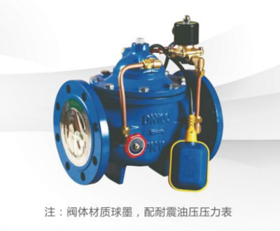 106X-16 水力电动浮球阀