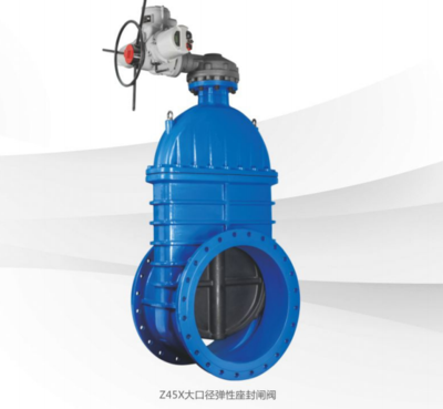 Z45X大口径弹性座封闸阀