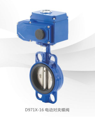 D941X电动对夹蝶阀