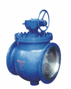 上装偏心半球阀